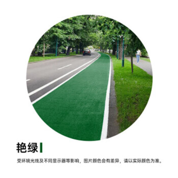 千居美（QIANJUMEI）Y丙烯酸聚氨酯地坪漆室外水泥地面漆防滑地平漆
